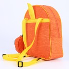 Рюкзак дет «Бульдожка», 24,5х10х30, отд на молнии, жёлтый, с кошельком - Фото 4