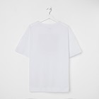 Футболка «Мари» Коты аристократы oversize, цвет белый - Фото 5