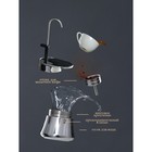Кофеварка гейзерная Magistro Semi, на 6 чашек, 300 мл, нержавеющая сталь - фото 9143044