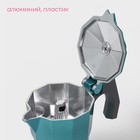 Кофеварка гейзерная Доляна Azure, на 1 чашку, 50 мл, алюминий, бирюзовая - Фото 4