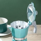 Кофеварка гейзерная Доляна Azure, на 3 чашки, 150 мл, цвет бирюзовый - Фото 3