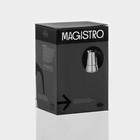 Кофеварка гейзерная Magistro Classic, на 2 чашки, 100 мл, индукция, нержавеющая сталь - Фото 9