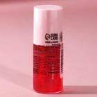 Водный тинт для губ, век и щёк, оттенок berry smoothie, 7,1 мл - фото 6543555