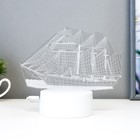 Светильник сенсорный «Фрегат» LED 7 цветов USB/от батареек белый - Фото 2