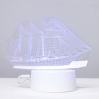 Светильник сенсорный «Фрегат» LED 7 цветов USB/от батареек белый - Фото 15