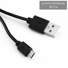 Светильник сенсорный "Единорог" LED 7 цветов USB/от батареек черный RISALUX - Фото 15