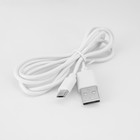 Светильник сенсорный «Мишутка» LED 7 цветов USB/от батареек белый - Фото 13