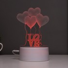 Светильник сенсорный "Четыре сердца" LED 7 цветов USB/от бат. белый RISALUX - Фото 4