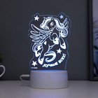 Светильник сенсорный "Лучше всех" LED 7 цветов USB/от батареек белый RISALUX - фото 44359736