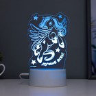 Светильник сенсорный "Лучше всех" LED 7 цветов USB/от батареек белый RISALUX - фото 44359742