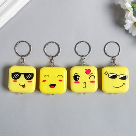 Фонарик брелок для ключей на кольце «Квадратик-смайлик», светит, 3.8×1.6×3.8 см, МИКС 7002459