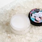 УЦЕНКА Скраб для губ «Кокос», 10 г - Фото 3