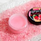 УЦЕНКА Скраб для губ «Клубника», 10 г - Фото 3
