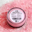 УЦЕНКА Скраб для губ «Клубника», 10 г - Фото 4