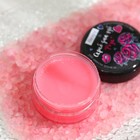 УЦЕНКА Скраб для губ «Роза», 10 г - Фото 3