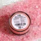 УЦЕНКА Скраб для губ «Маракуйя», 10 г - Фото 4