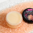 УЦЕНКА Скраб для губ «Манго», 10 г - Фото 3