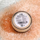 УЦЕНКА Скраб для губ «Манго», 10 г - Фото 4