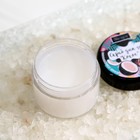 УЦЕНКА Скраб для губ «Кокос», 20 г - Фото 3