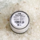 УЦЕНКА Скраб для губ «Кокос», 20 г - Фото 4