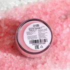 УЦЕНКА Скраб для губ «Клубника», 20 г - Фото 4