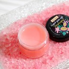 УЦЕНКА Скраб для губ «Маракуйя», 20 г - Фото 3