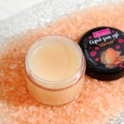 УЦЕНКА Скраб для губ «Манго», 20 г - Фото 3