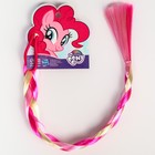 Прядь для волос на резинке "Коса Пинки Пай", My Litlle Pony - Фото 4
