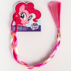 Прядь для волос на резинке "Коса Пинки Пай", My Litlle Pony 7108697 - фото 14420299