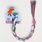 Цветная прядь-косичка на резинке "Коса Радуга Деш", канекалон, My Litlle Pony - фото 9572722