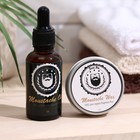 Мужской профессиональный набор для бороды и усов - Фото 4