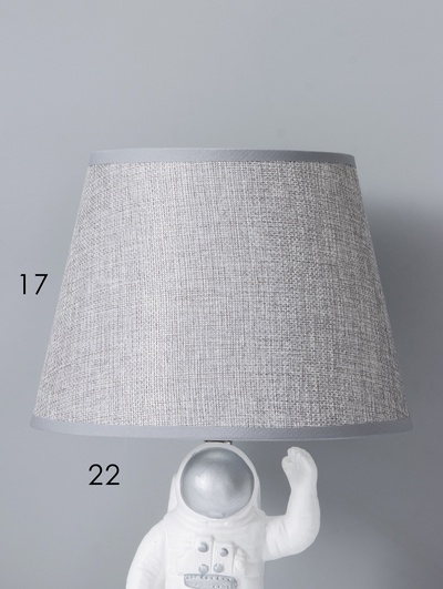 Лампа настольная RISALUX 16867/1, E14, 40 Вт, бело-серебристая, 22.5×22.5×42 см