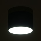 Светильник "Алтер" LED 7Вт 4000К черный 10х10х8 см BayerLux - Фото 3
