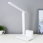 Настольная лампа сенсорная LED 10Вт АКБ USB белый 17х25,5х29 см - фото 9572928