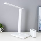 Настольная лампа сенсорная LED 10Вт АКБ USB белый 17х25,5х29 см - Фото 21