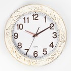 Часы настенные, серия: Классика, дискретный ход, d-38 см, АА - фото 2142145