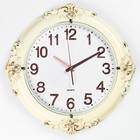 Часы настенные "Грация", d-43 см, дискретный ход - фото 319724088