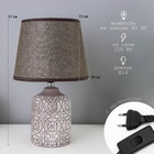 Лампа настольная с абажуром «Мандилина серый» Е14 18×18×29 см RISALUX - Фото 2