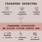 Лампа настольная с абажуром «Мандилина серый» Е14 18×18×29 см RISALUX - Фото 3