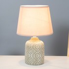 Лампа настольная с абажуром «Мандилина бежевый» Е14 18×18×29 см RISALUX - Фото 2