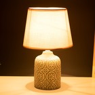 Лампа настольная с абажуром "Мандилина бежевый" Е14 18х18х29 см RISALUX - Фото 3