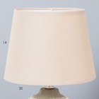 Лампа настольная с абажуром "Мандилина бежевый" Е14 18х18х29 см RISALUX - Фото 4