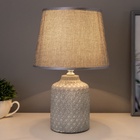 Лампа настольная 48467/1 E14 серый 40 Вт 20×20×31 см RISALUX - Фото 5
