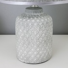 Лампа настольная 48467/1 E14 серый 40 Вт 20×20×31 см RISALUX - Фото 7