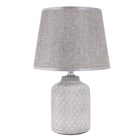 Лампа настольная 48467/1 E14 серый 40 Вт 20×20×31 см RISALUX - Фото 10