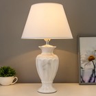 Лампа настольная «Вазалия» 1хЕ27 40 Вт серый 28×28×45 см RISALUX - фото 5032893