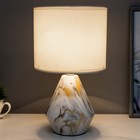 Лампа настольная «Ильмрамор» 1хЕ14 40 Вт бежевый 17.5×17.5×30.5 см RISALUX - фото 3772105