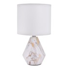 Лампа настольная «Ильмрамор» 1хЕ14 40 Вт бежевый 17.5×17.5×30.5 см RISALUX - фото 3772109