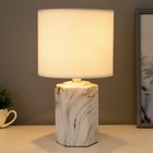 Лампа настольная RISALUX «Ильмрамор», 1хЕ14, 40 Вт, 17.5×17.5×30.5 см, бежевый - фото 59334721