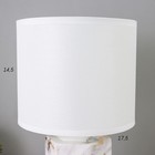 Лампа настольная RISALUX «Ильмрамор», 1хЕ14, 40 Вт, 17.5×17.5×30.5 см, бежевый - фото 59334724